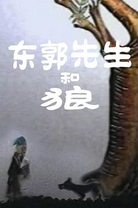 ネット上の男性同志gaydvd